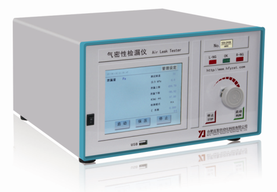 人妻精品久久无码区新狼窝