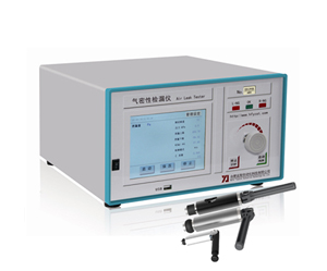 人妻精品久久无码区新狼窝