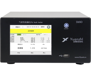 人妻精品久久无码区新狼窝