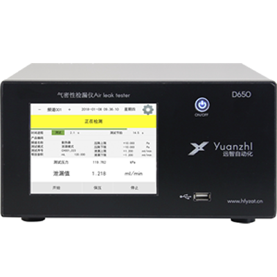 人妻精品久久无码区新狼窝