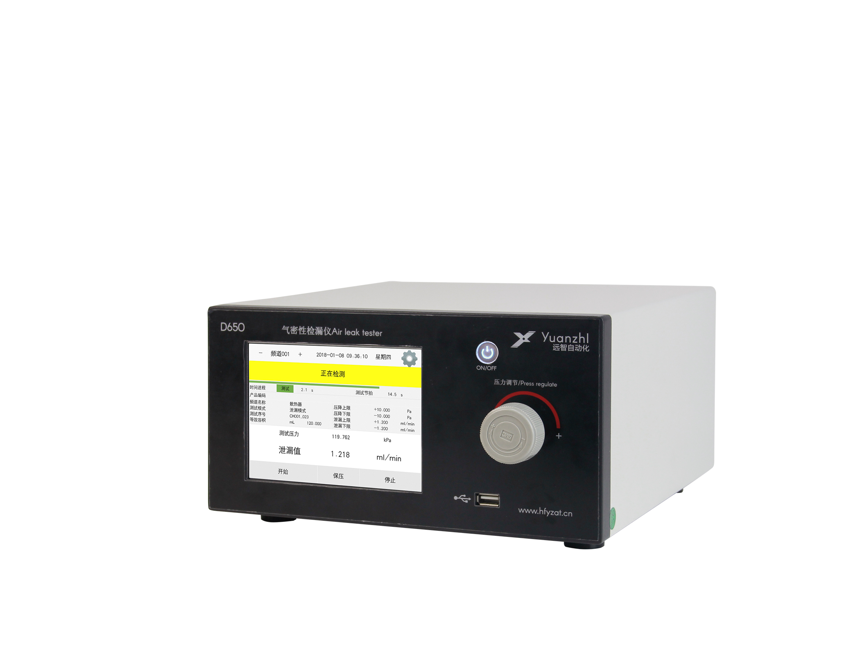 人妻精品久久无码区新狼窝