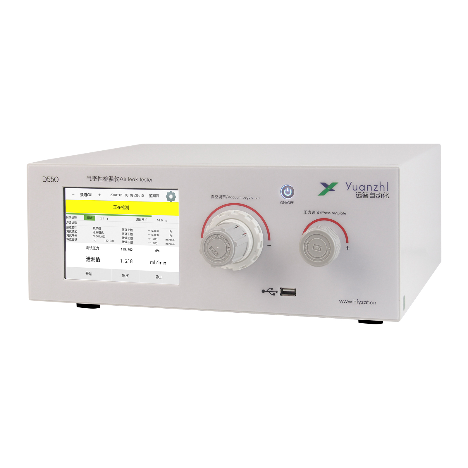 人妻精品久久无码区新狼窝