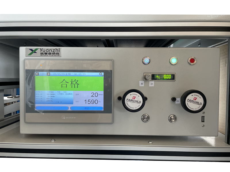 人妻精品久久无码区新狼窝