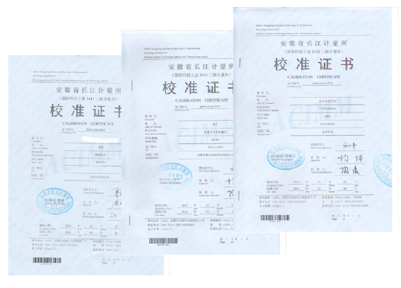 人妻精品久久无码区新狼窝