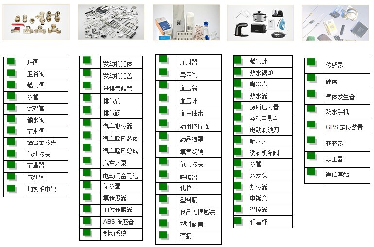 人妻精品久久无码区新狼窝