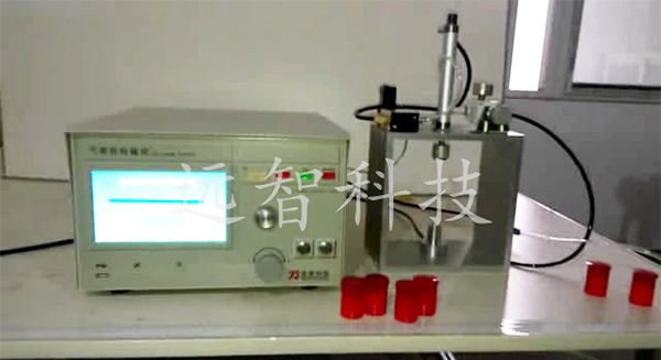 人妻精品久久无码区新狼窝