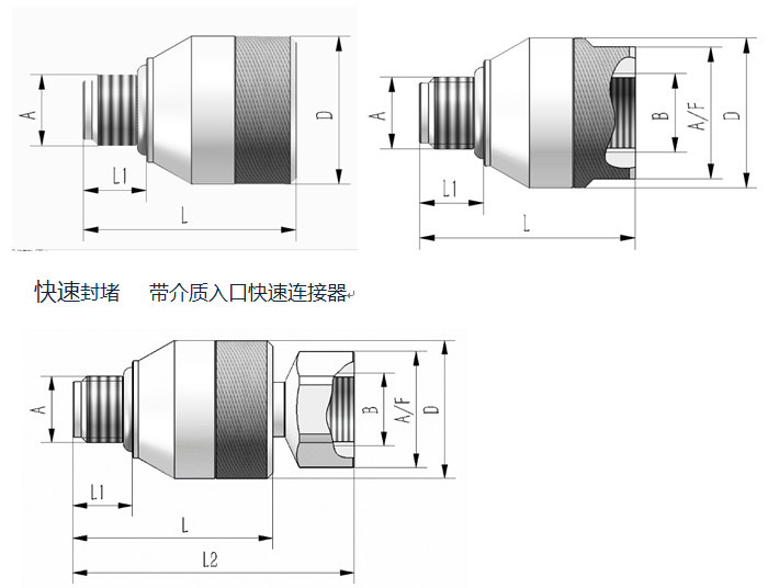 人妻精品久久无码区新狼窝