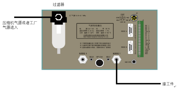 人妻精品久久无码区新狼窝