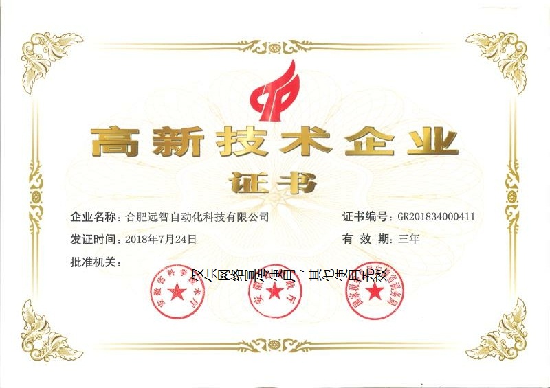 人妻精品久久无码区新狼窝