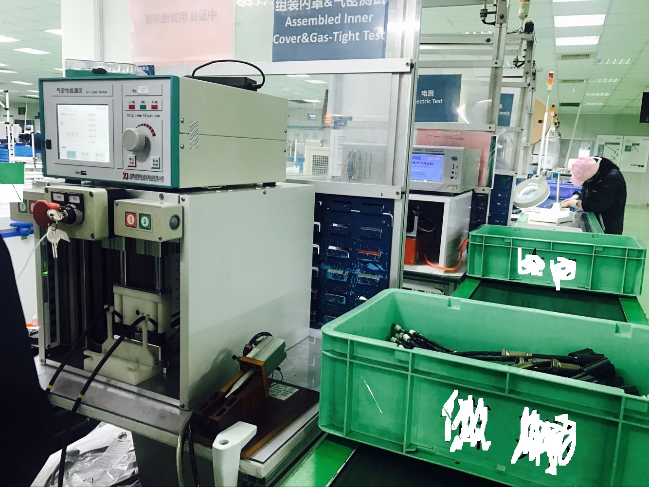 人妻精品久久无码区新狼窝