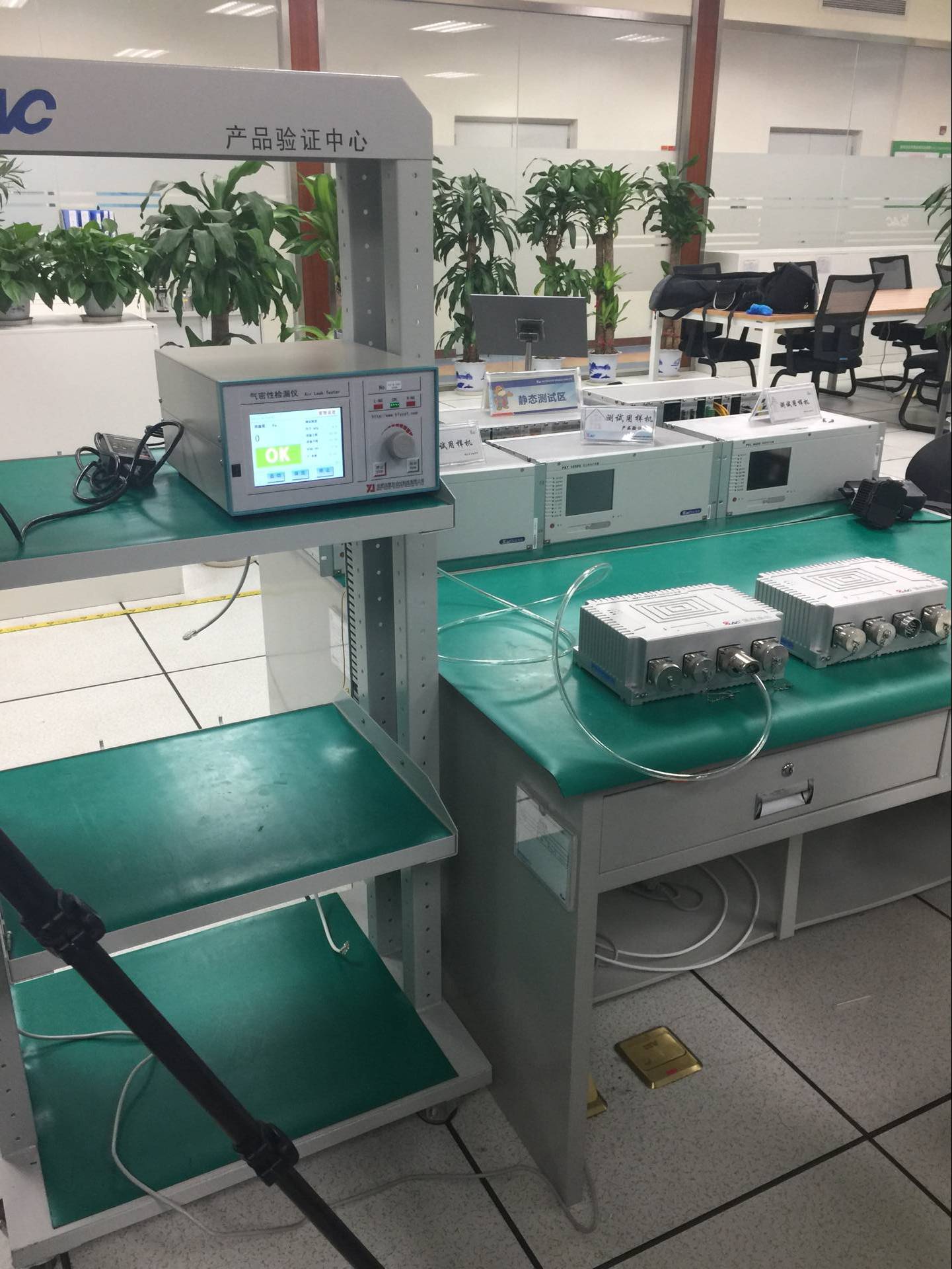 人妻精品久久无码区新狼窝