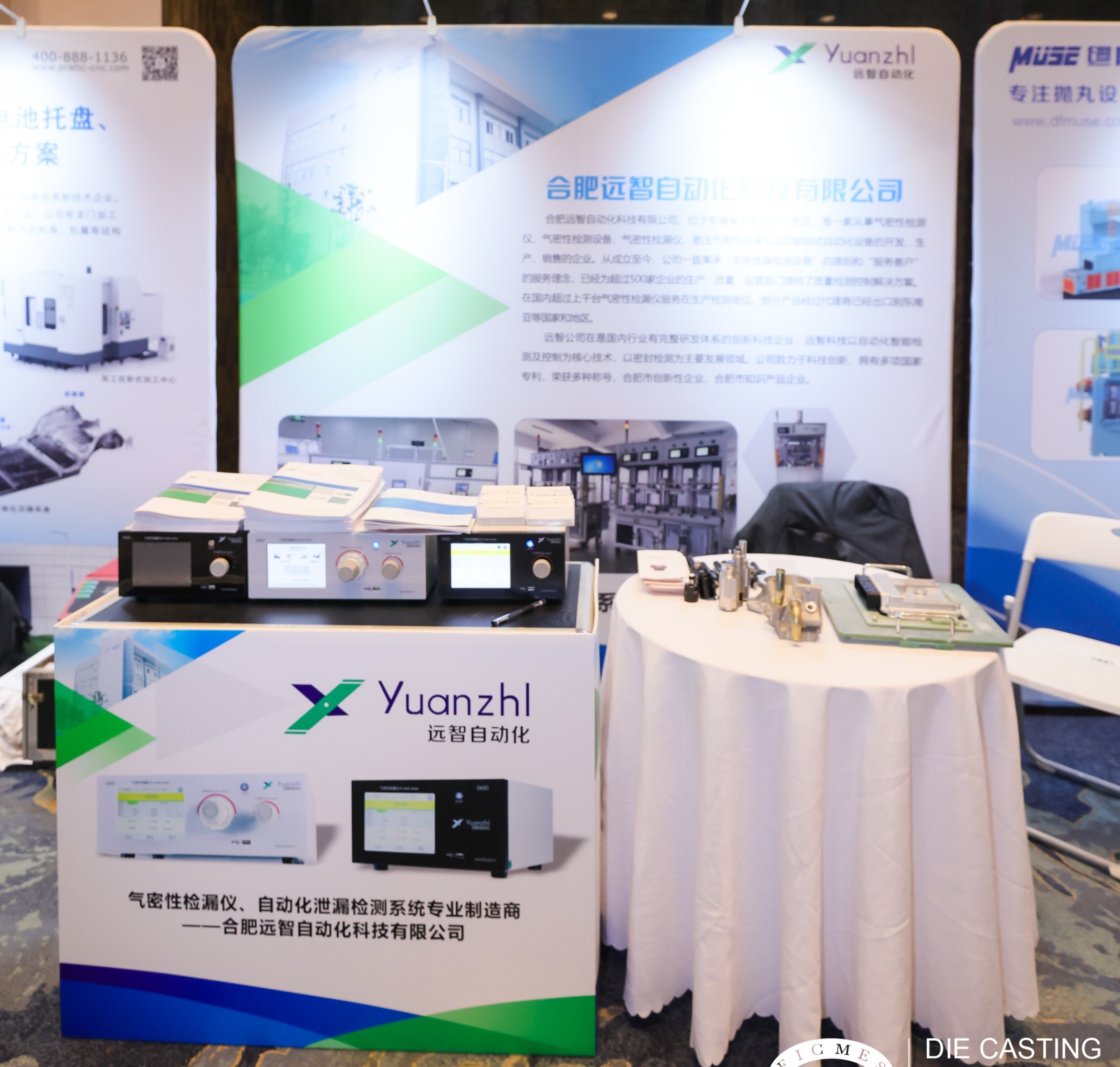 人妻精品久久无码区新狼窝